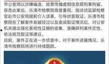 个人如何爆料新闻事件,个人如何成为事件爆料者
